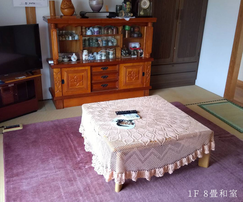 1F 8畳和室